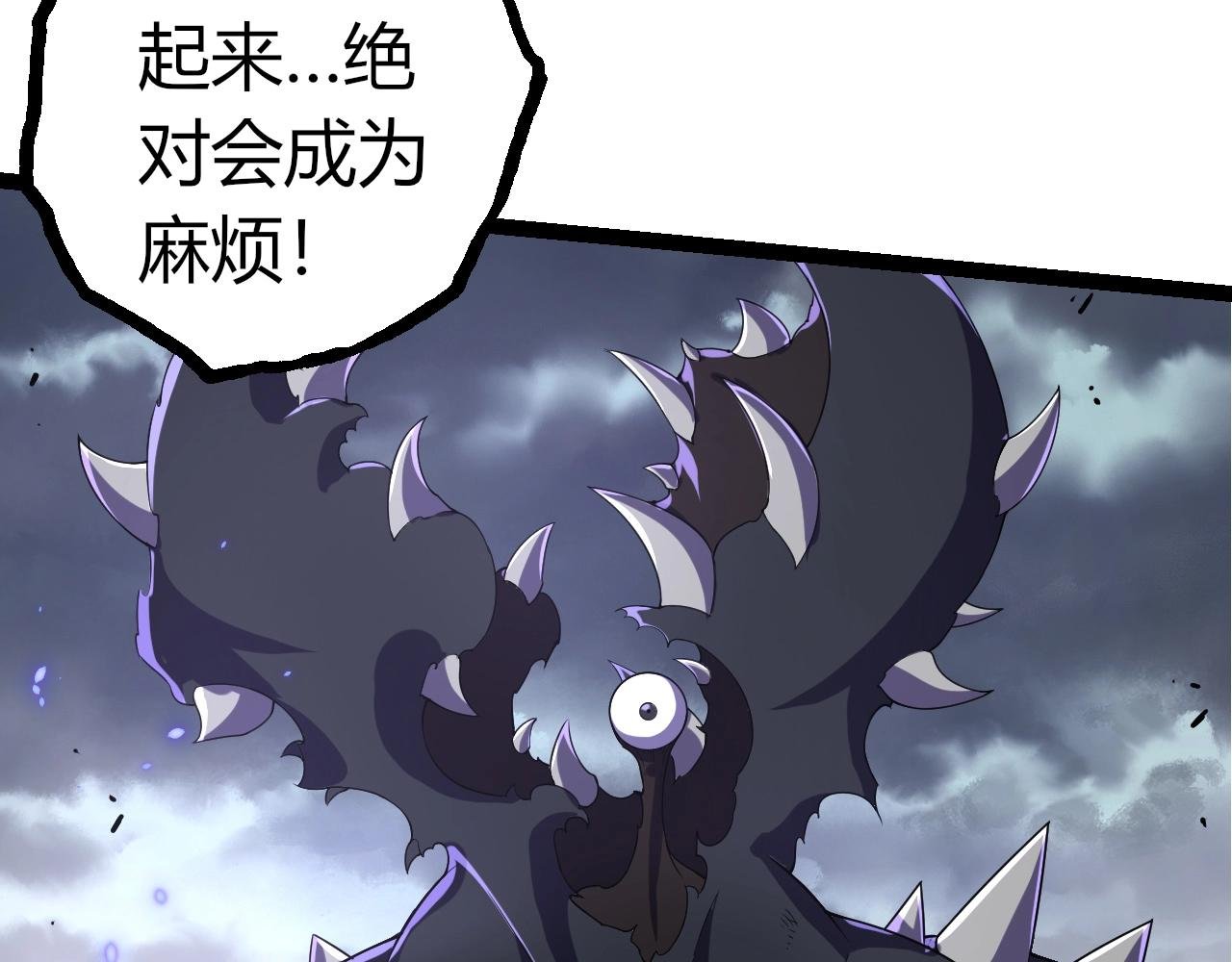 第323话 永不放弃的心