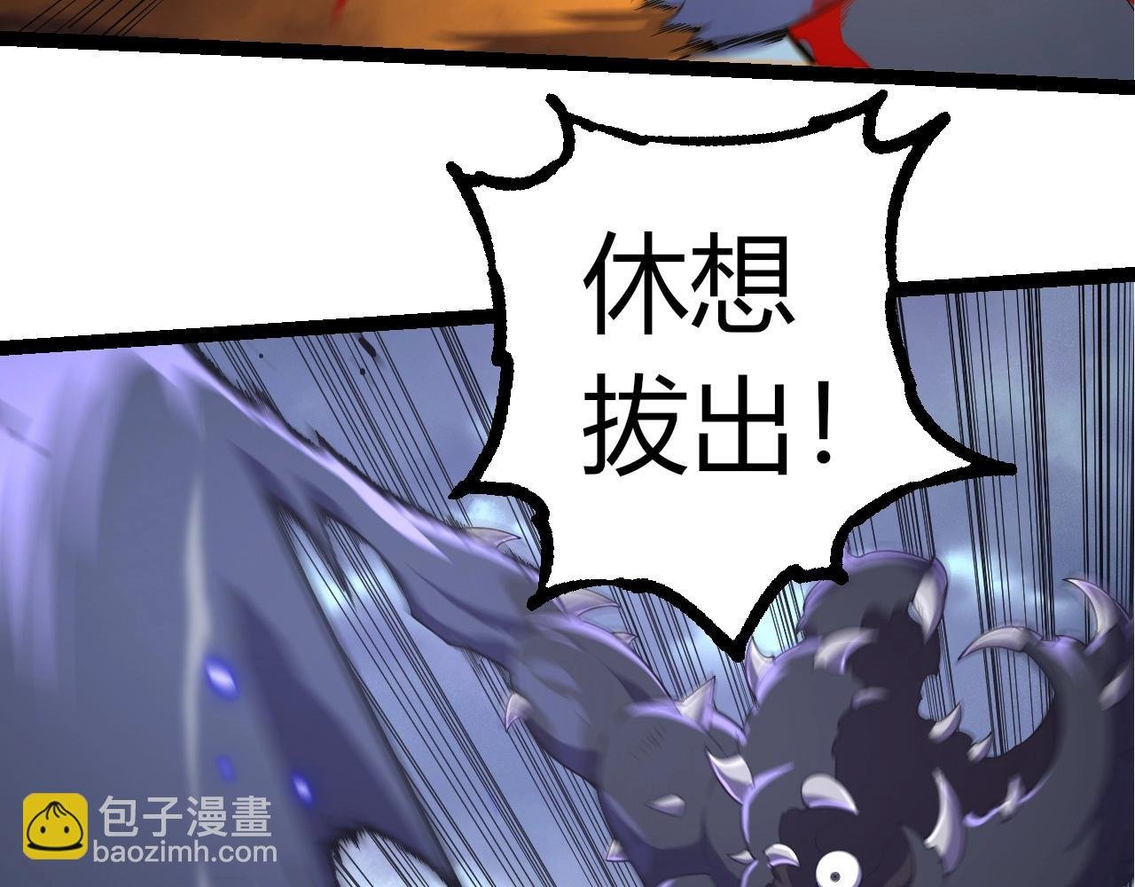 第323话 永不放弃的心