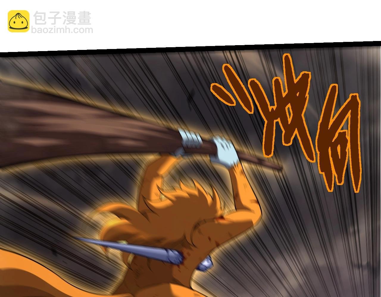 第323话 永不放弃的心