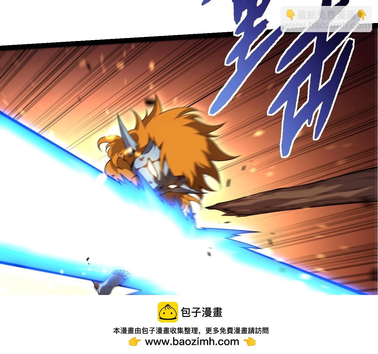 第323话 永不放弃的心