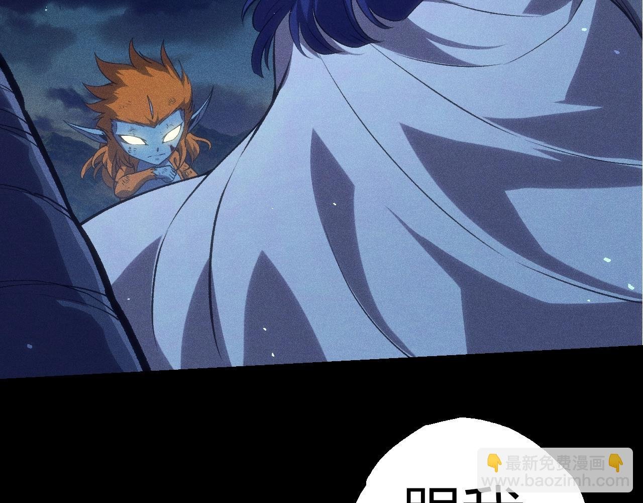 第324话 新的力量