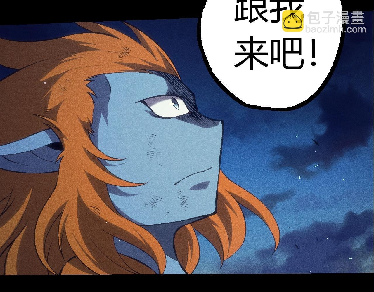 第324话 新的力量