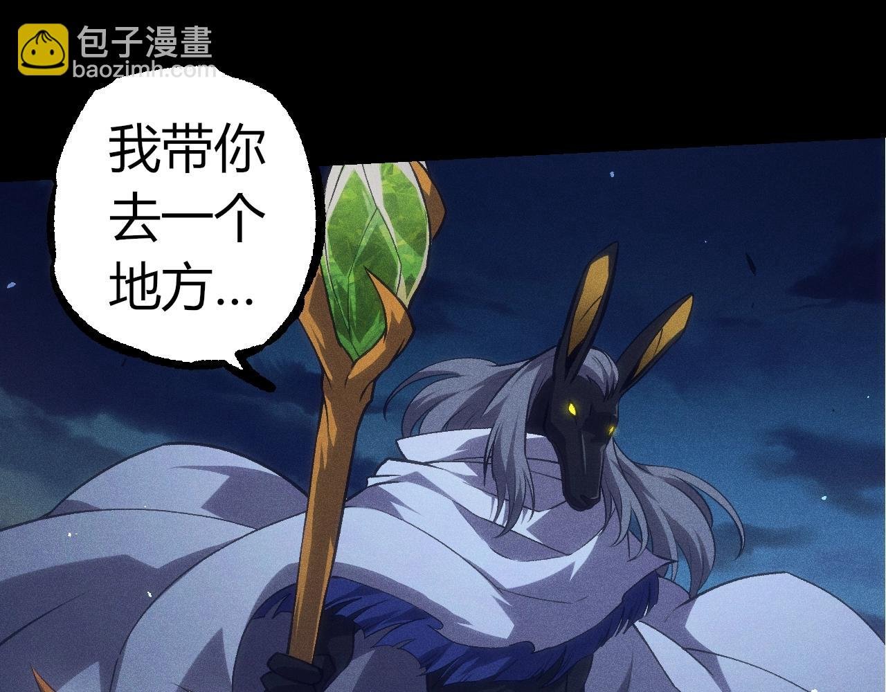 第324话 新的力量