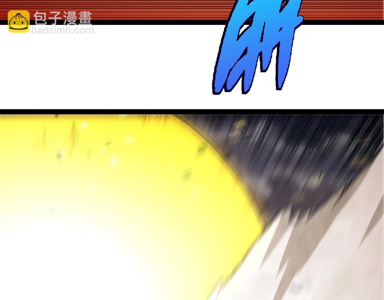 第324话 新的力量