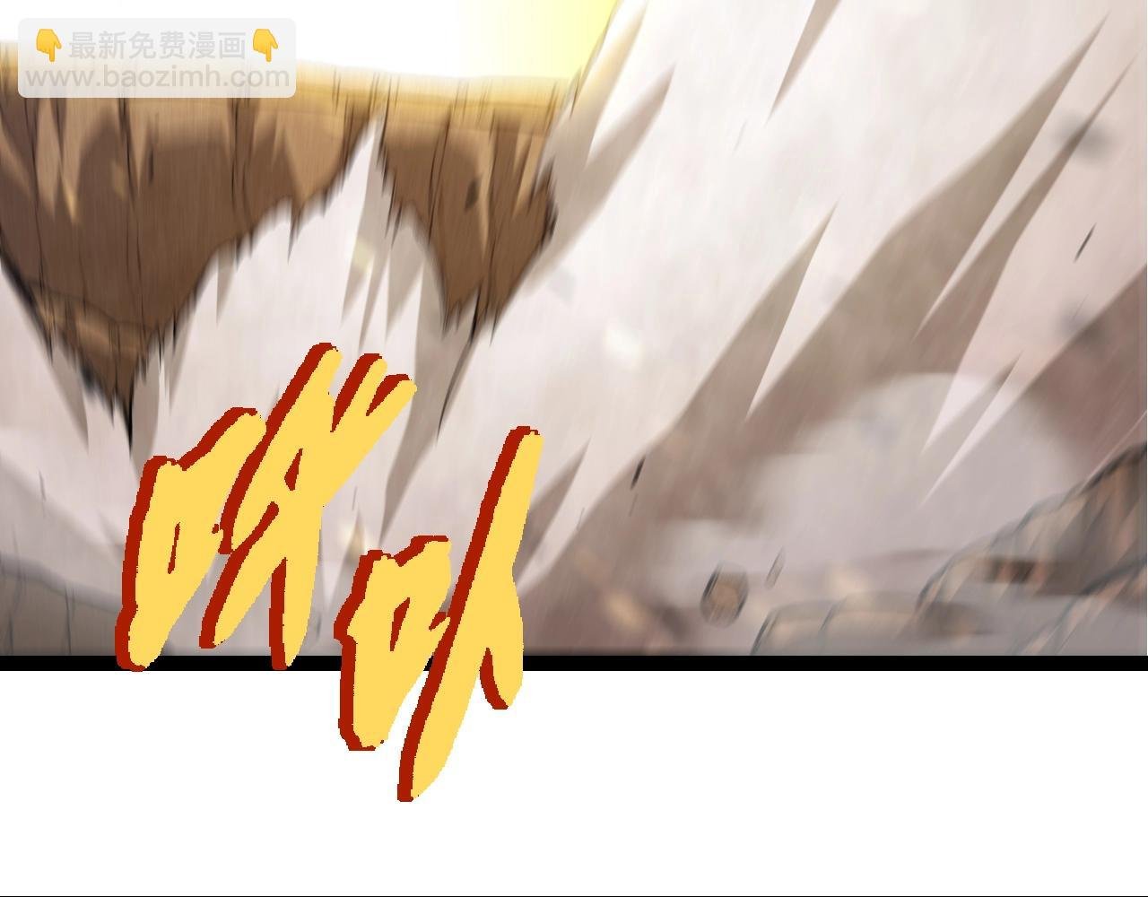 第324话 新的力量