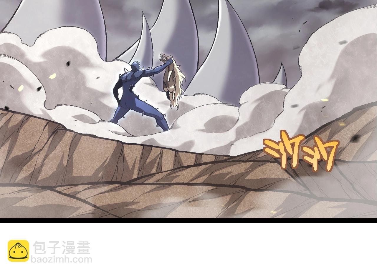 第324话 新的力量