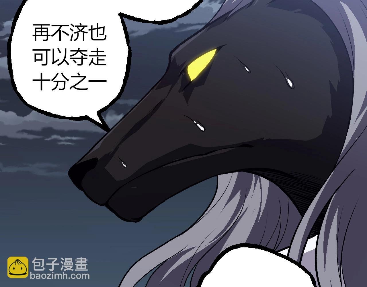第325话 全新姿态