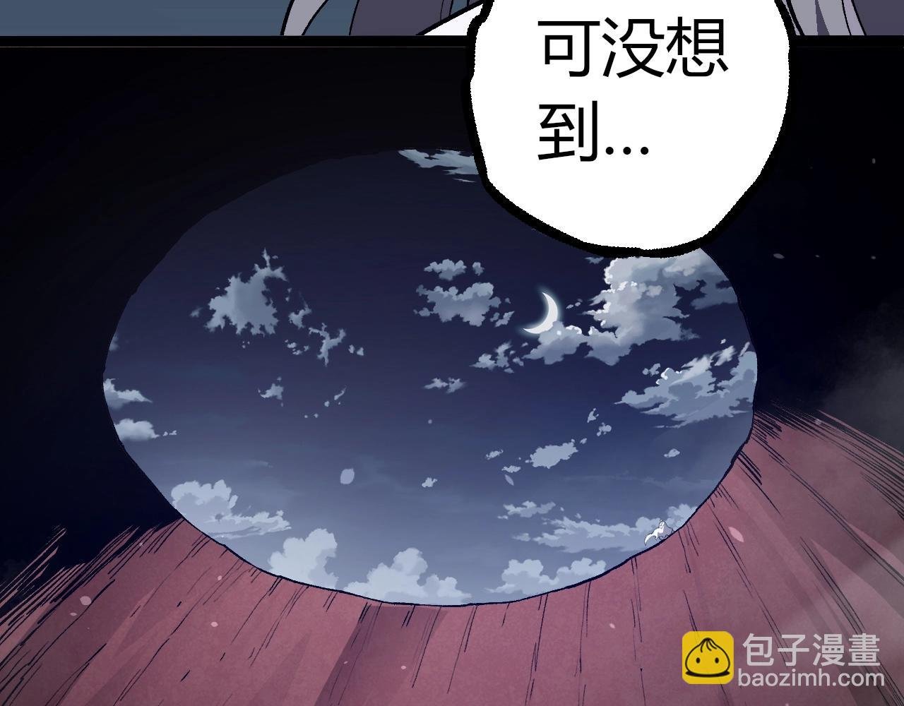第325话 全新姿态
