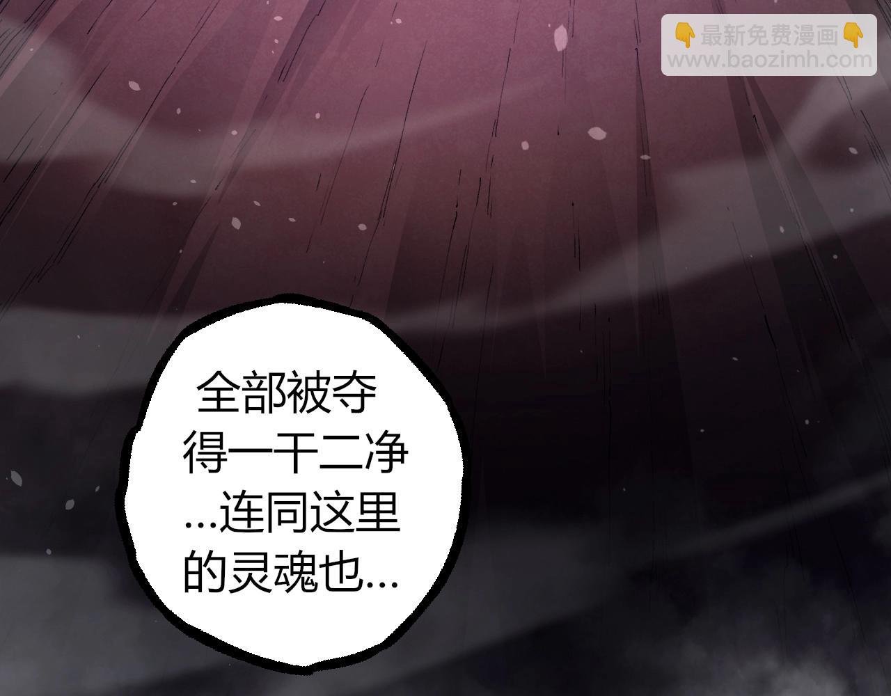 第325话 全新姿态