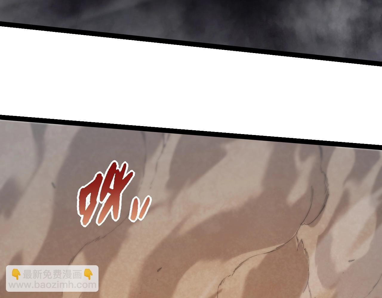 第325话 全新姿态