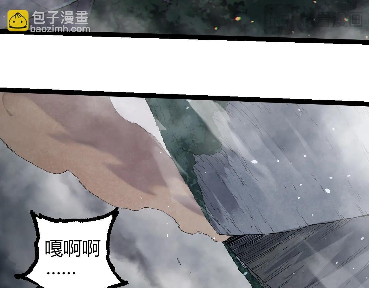 第325话 全新姿态