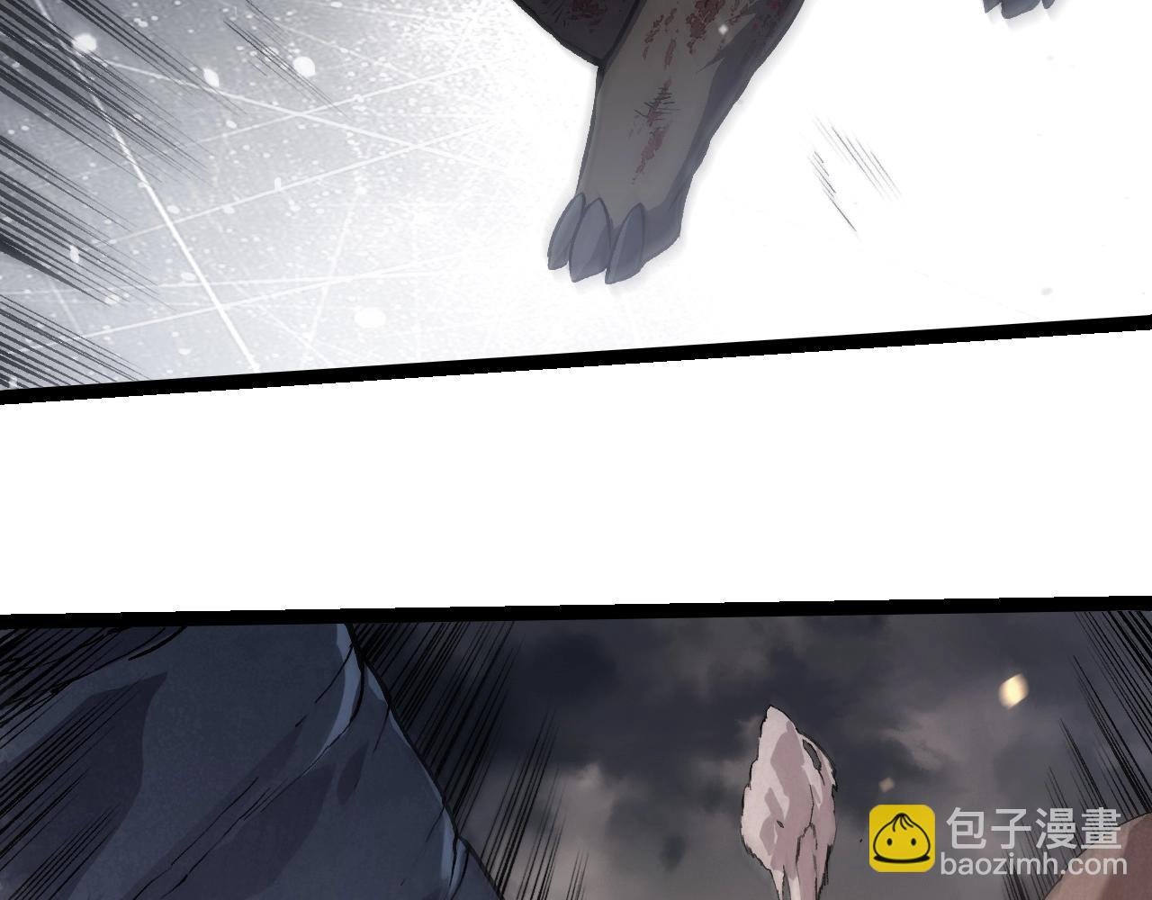 第325话 全新姿态