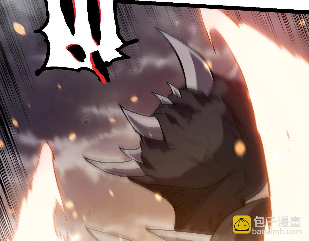 第325话 全新姿态