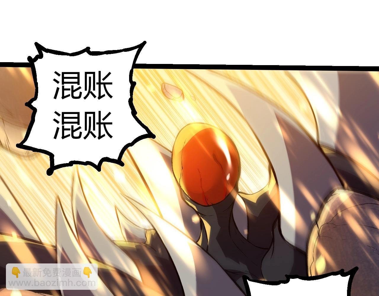 第325话 全新姿态