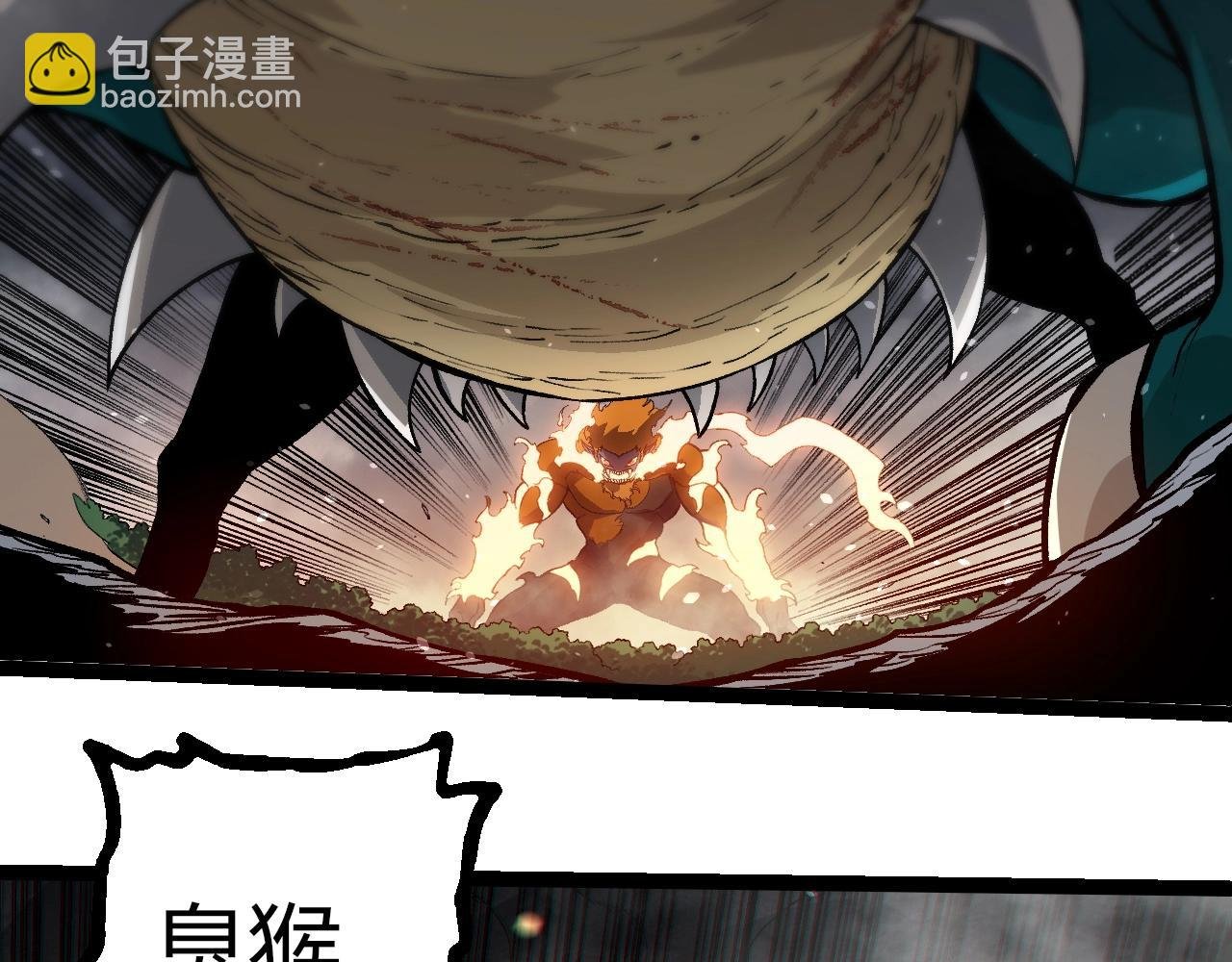 第325话 全新姿态