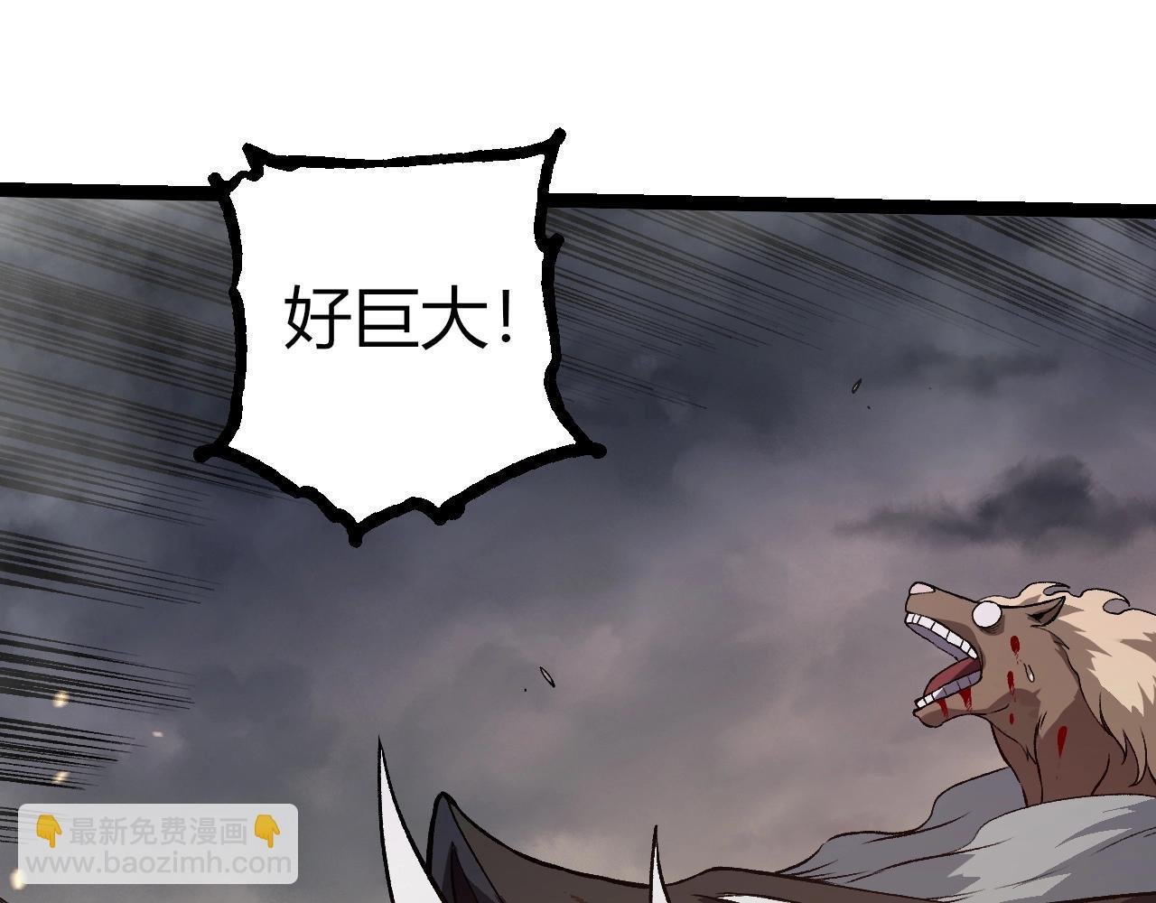 第325话 全新姿态