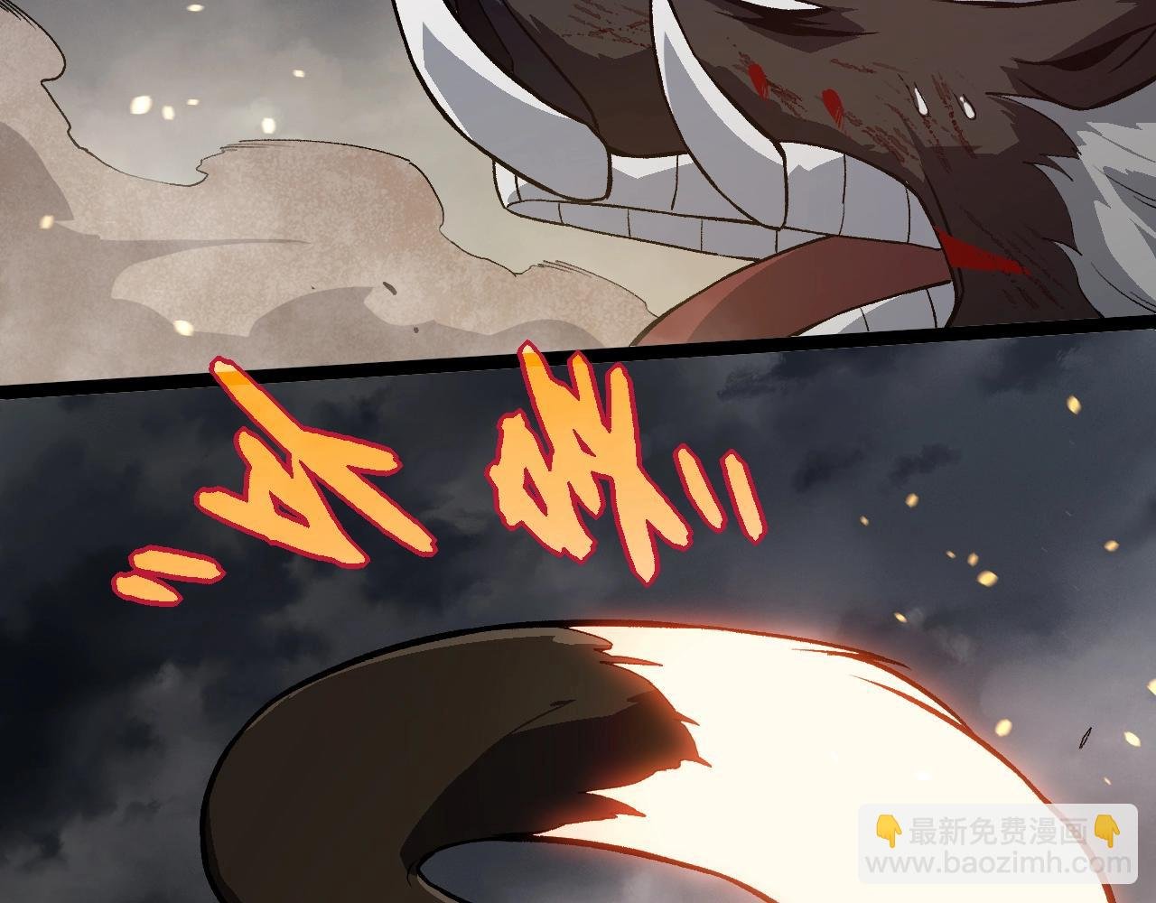 第325话 全新姿态