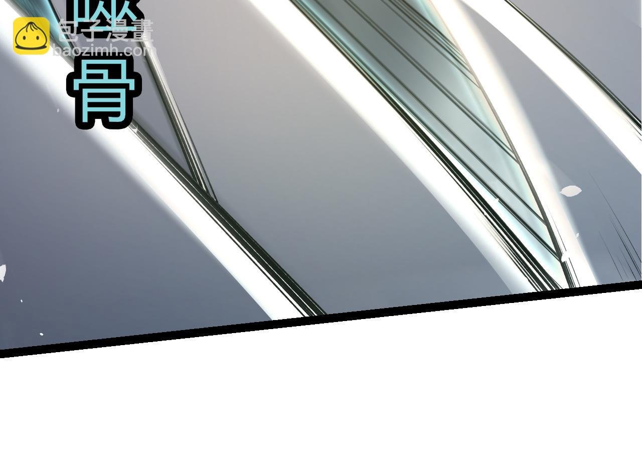 第326话 金猴的72个灵魂