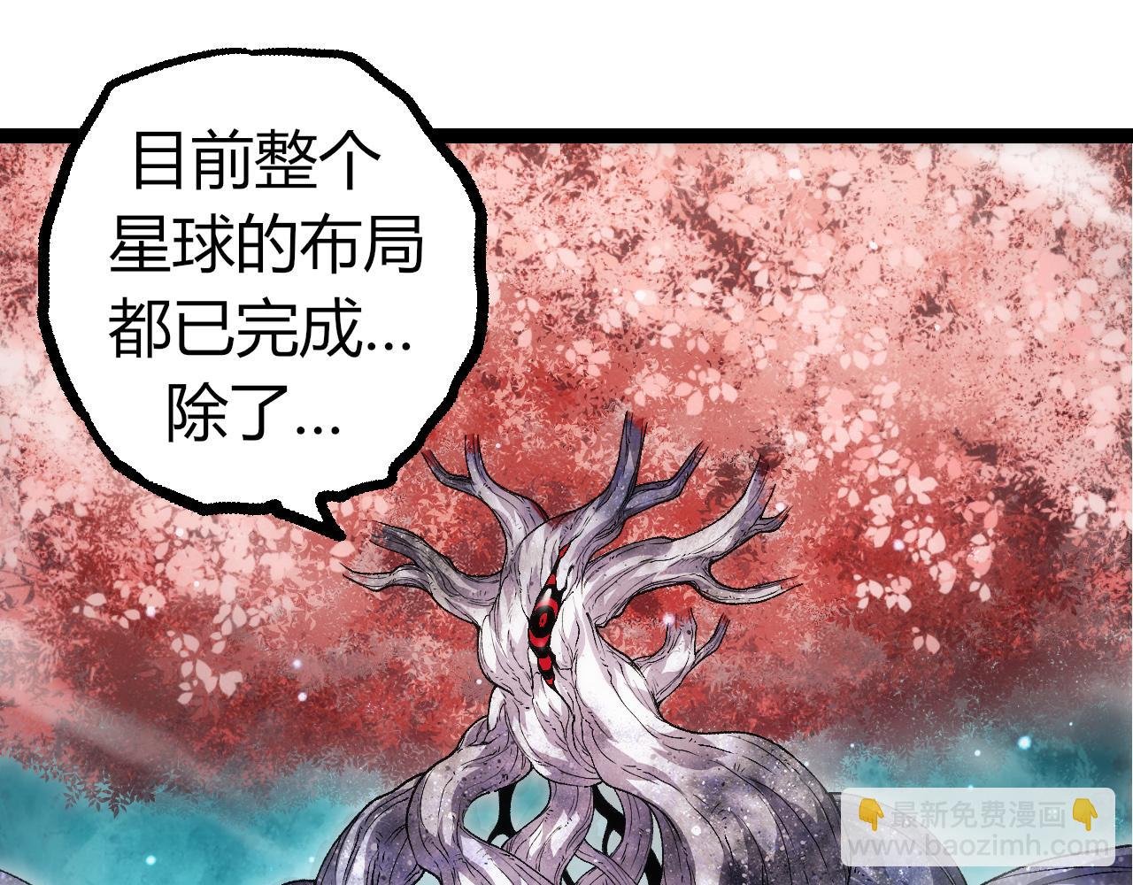 第327话 暴风的前夕