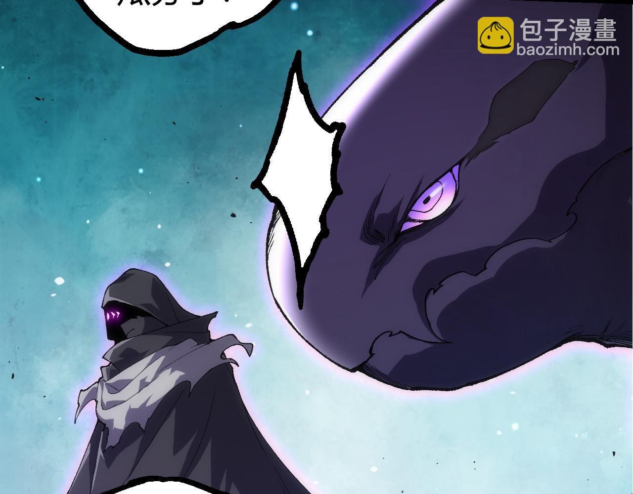 第327话 暴风的前夕