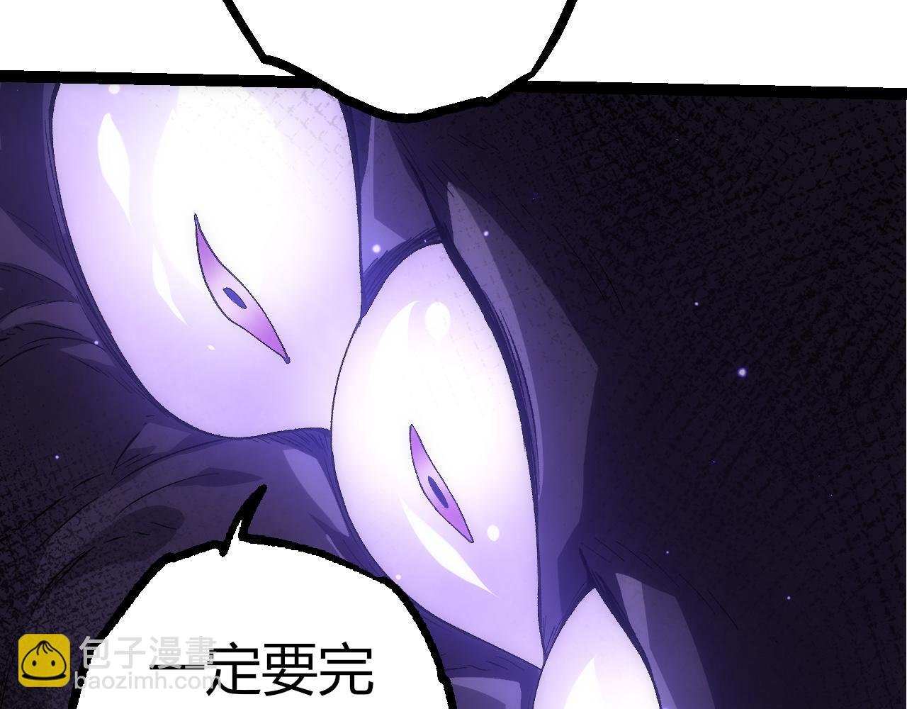 第327话 暴风的前夕
