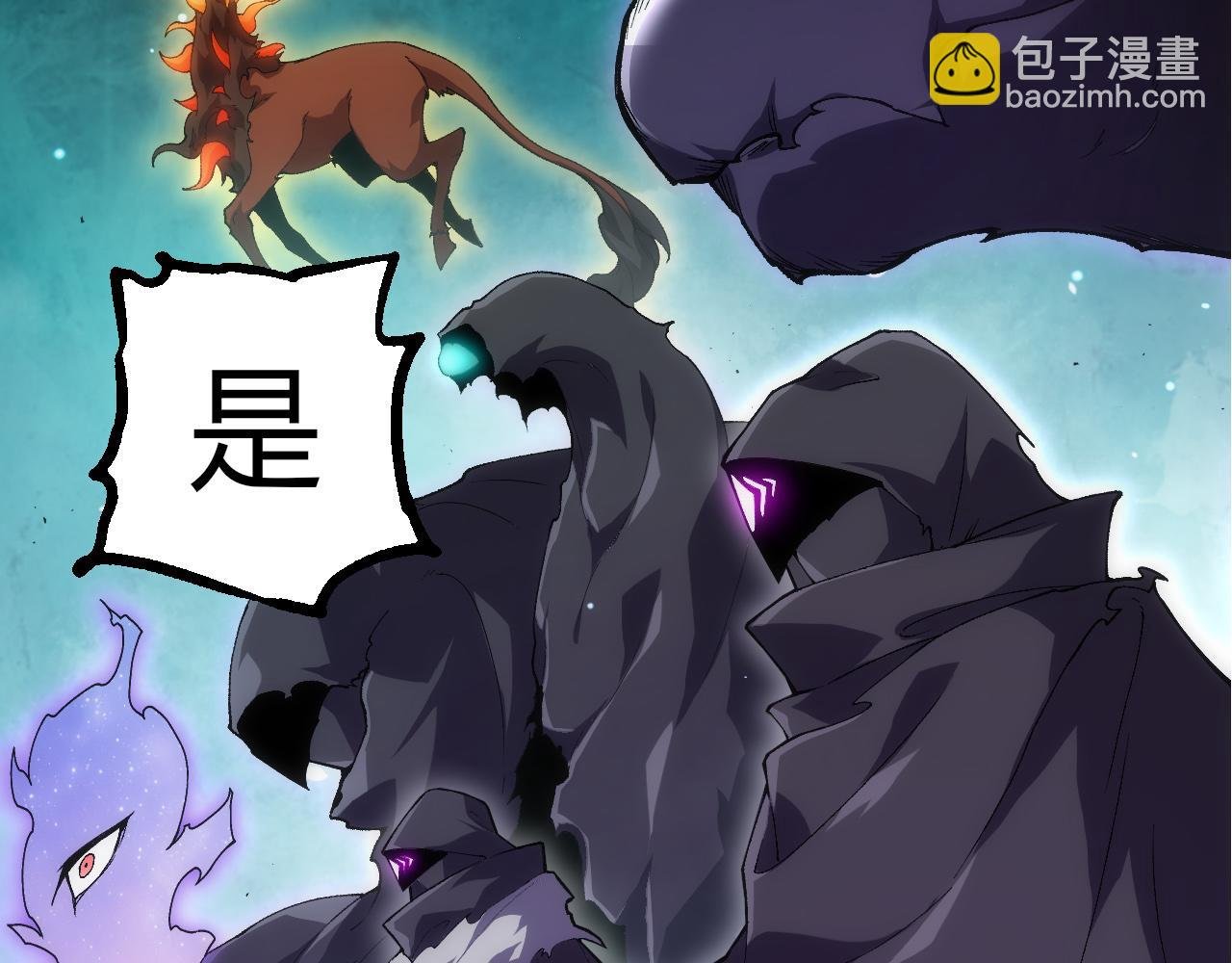 第327话 暴风的前夕