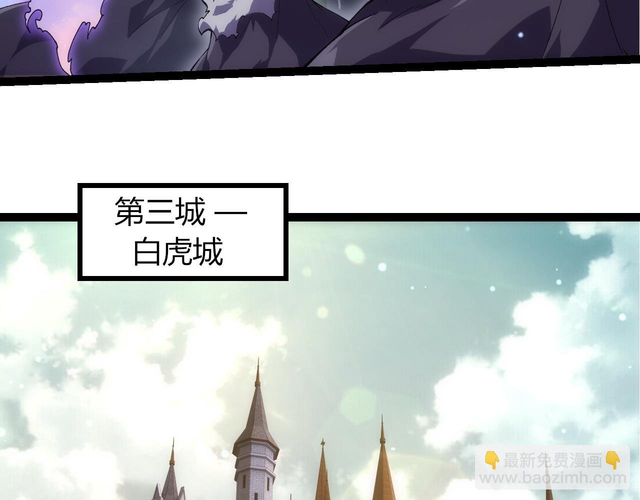 第327话 暴风的前夕