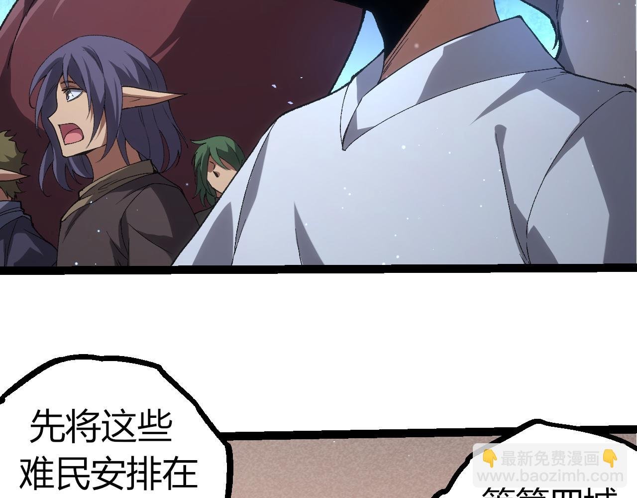 第327话 暴风的前夕