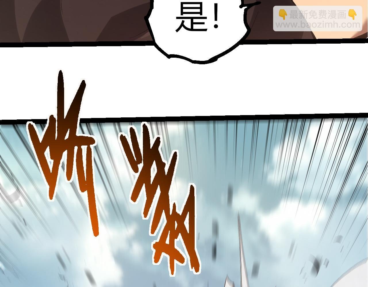 第327话 暴风的前夕