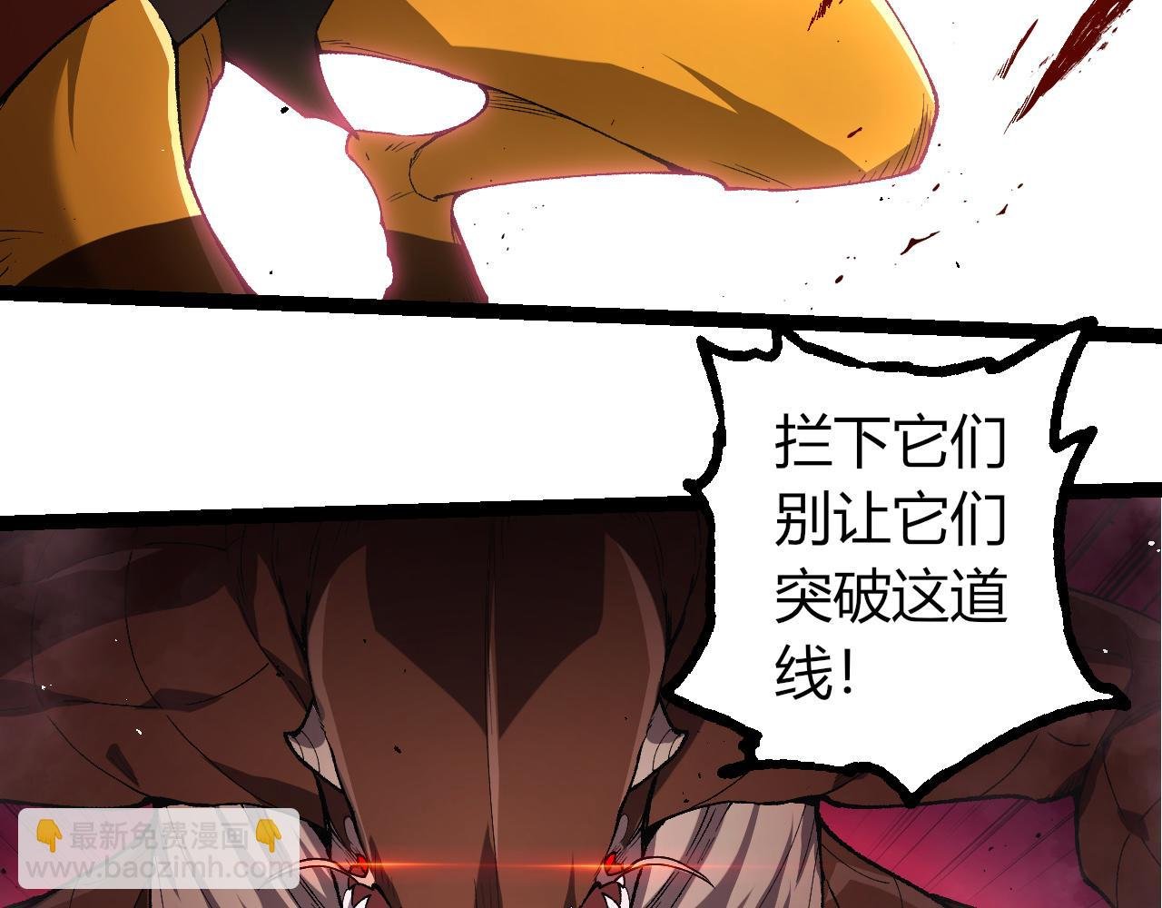 第327话 暴风的前夕