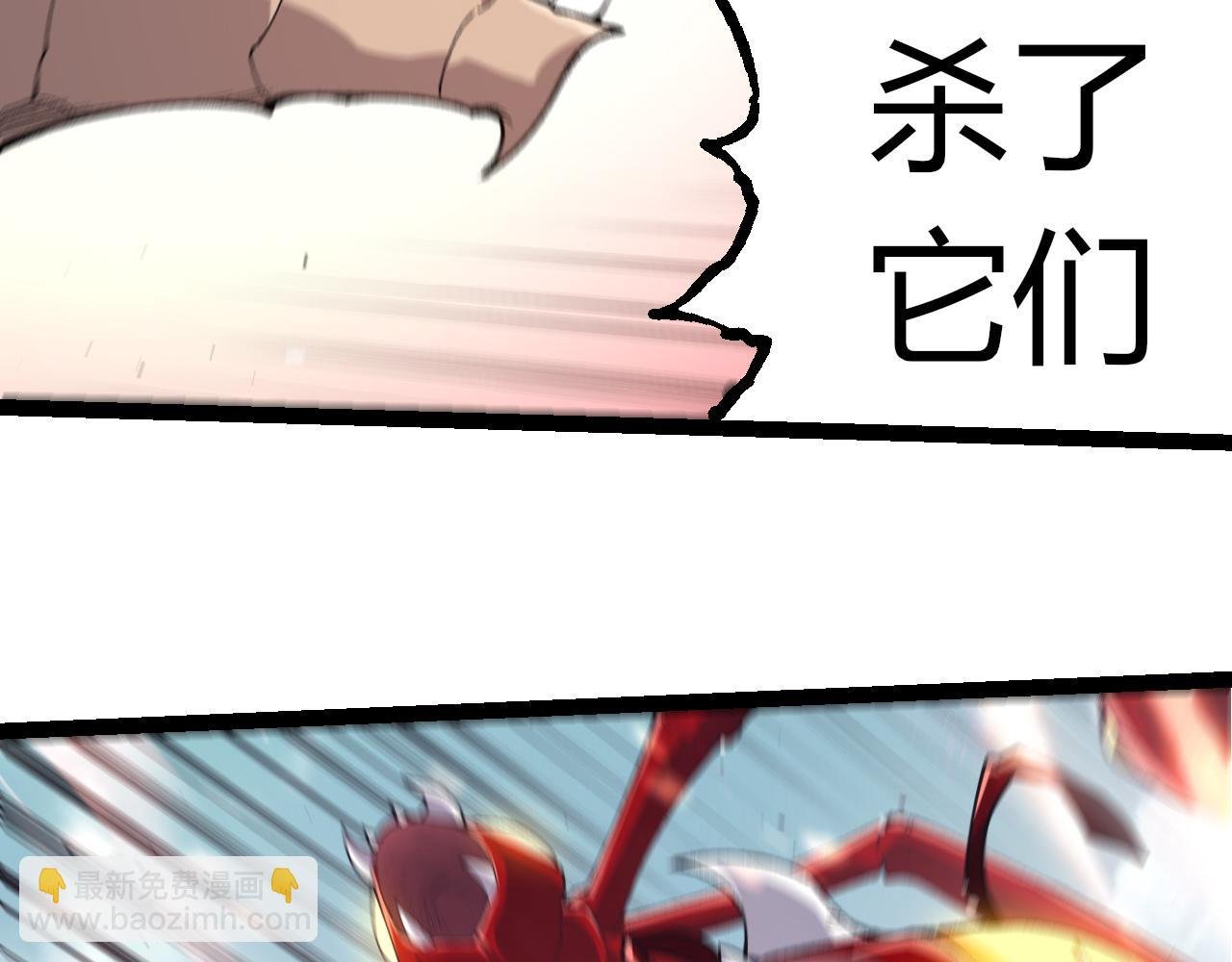 第327话 暴风的前夕