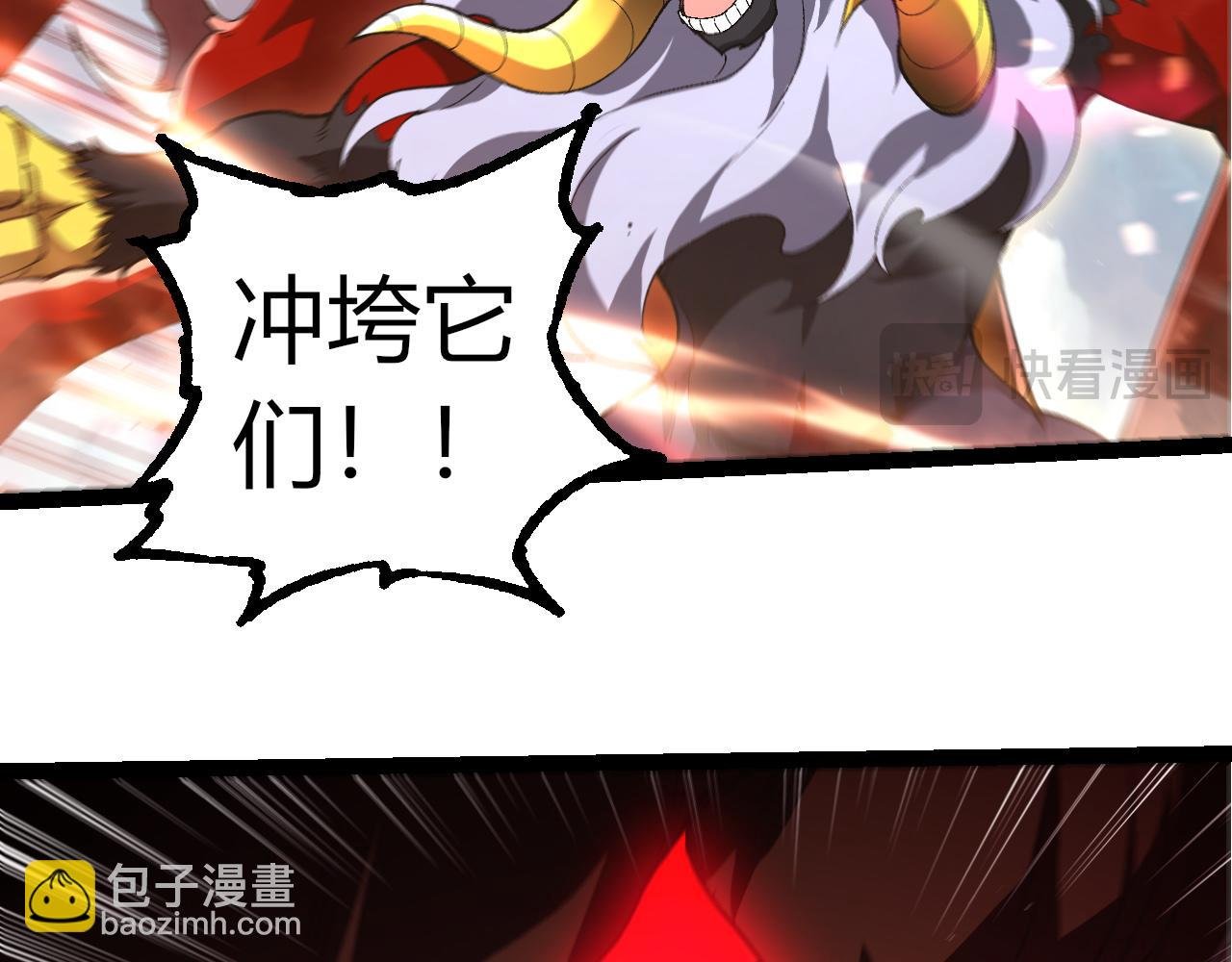 第327话 暴风的前夕