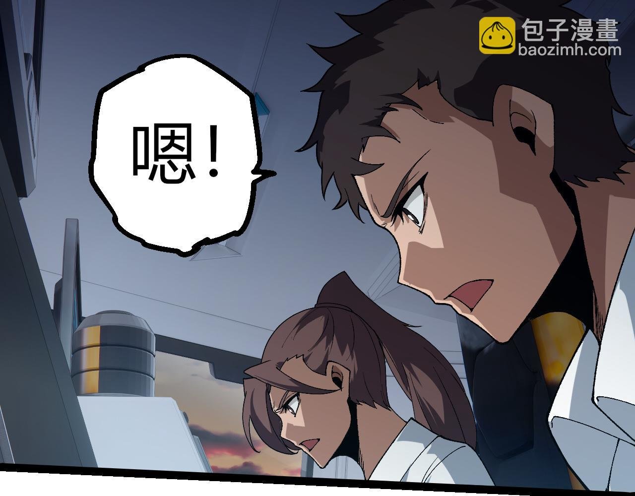 第328话 全面进攻！