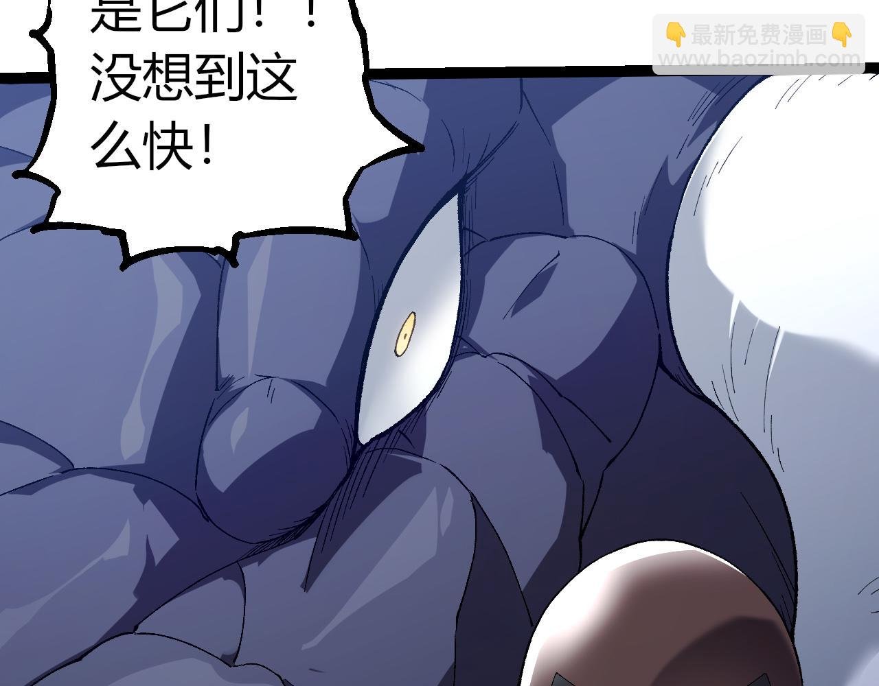 第328话 全面进攻！