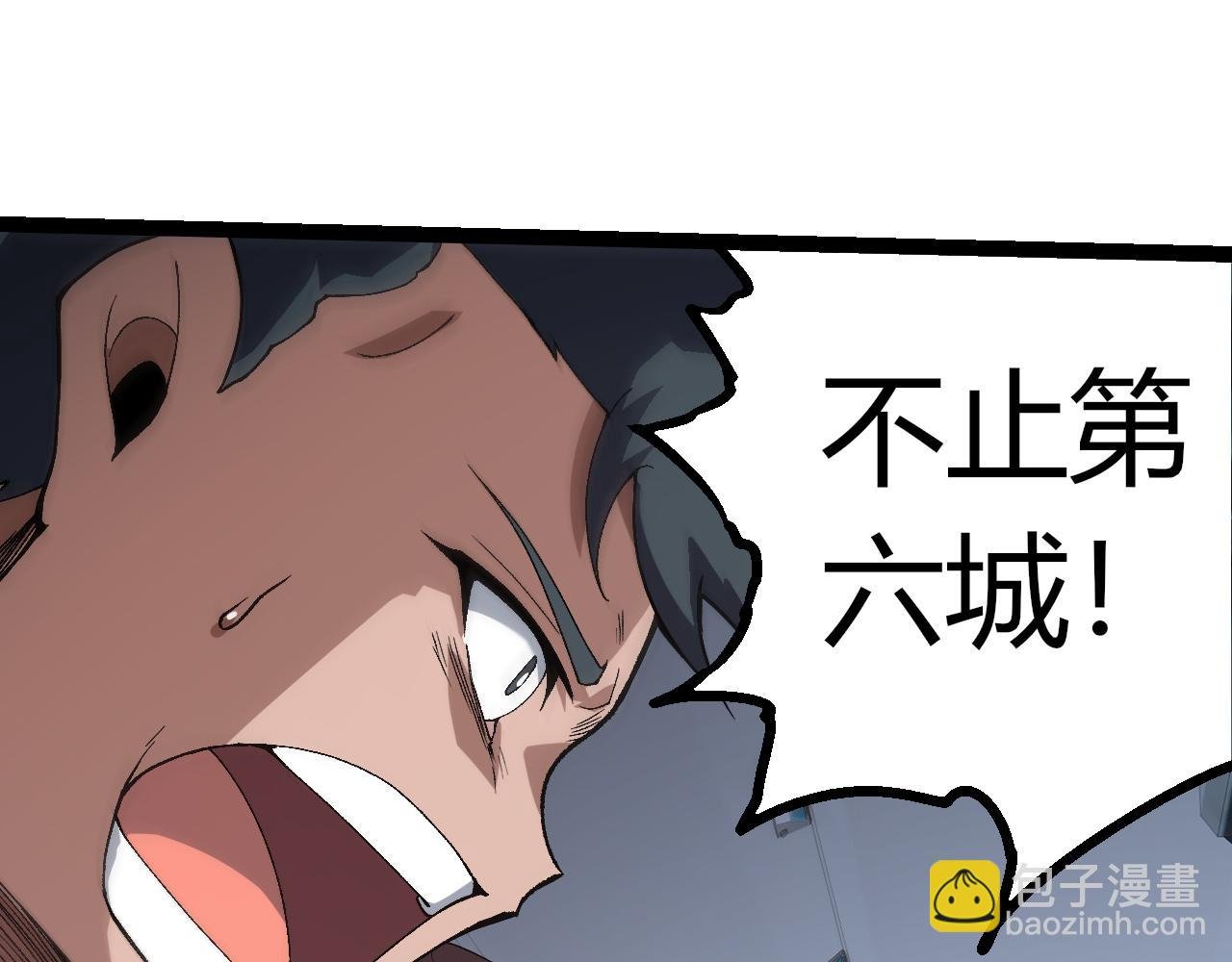 第328话 全面进攻！