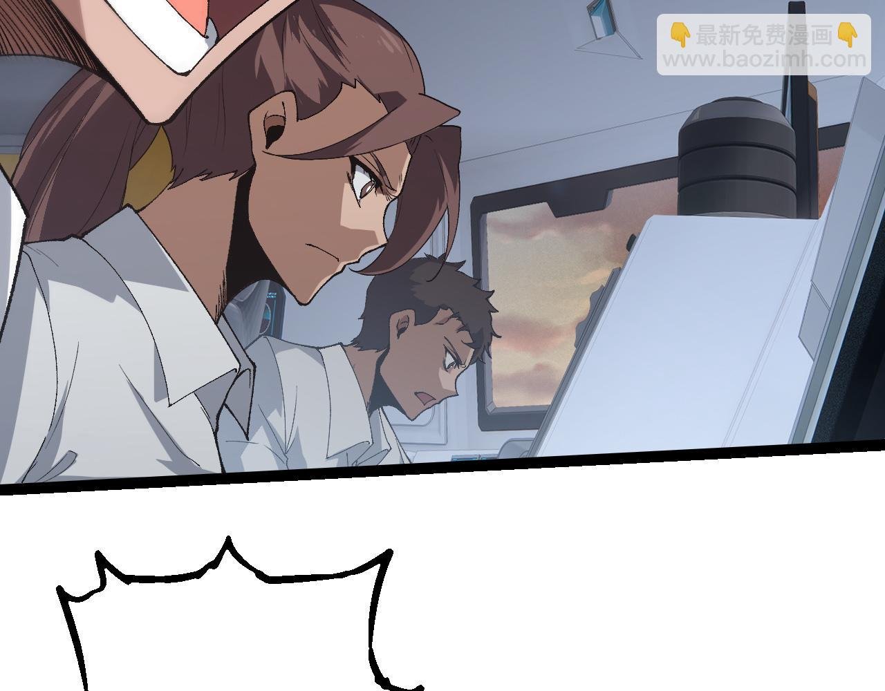 第328话 全面进攻！