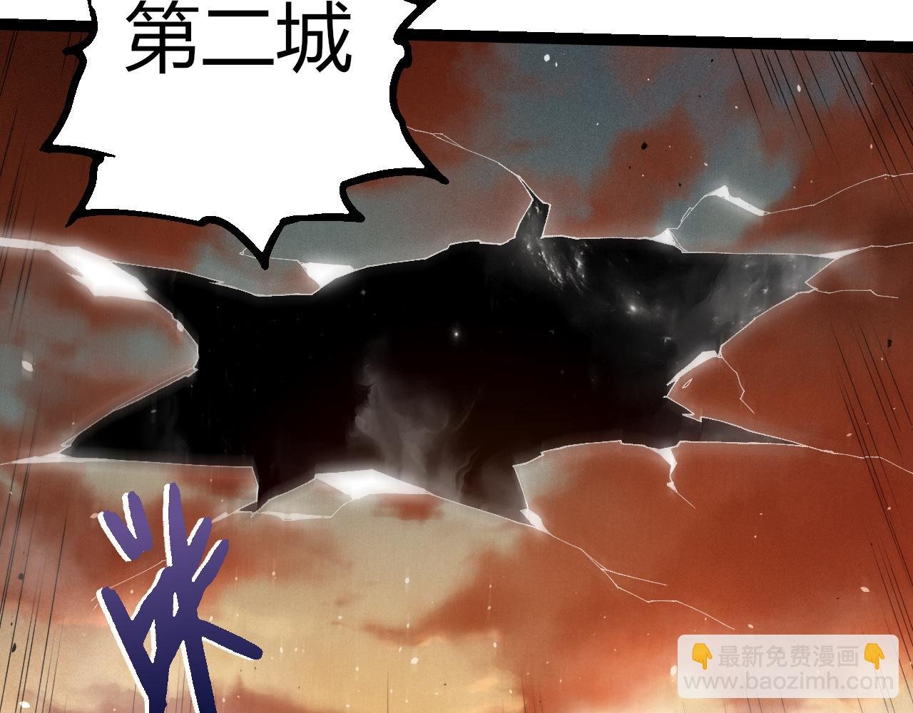 第328话 全面进攻！