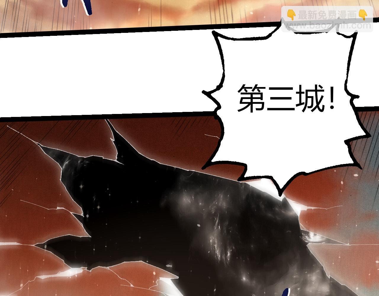 第328话 全面进攻！