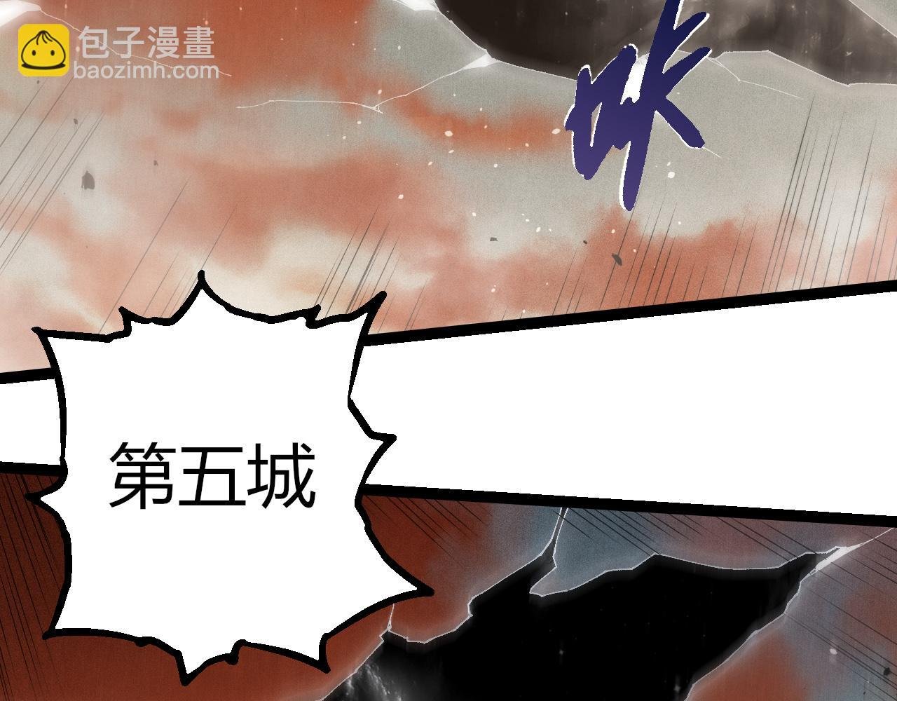 第328话 全面进攻！