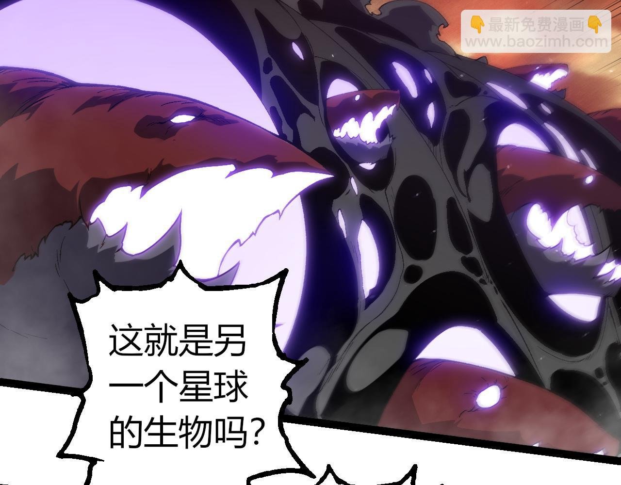 第328话 全面进攻！