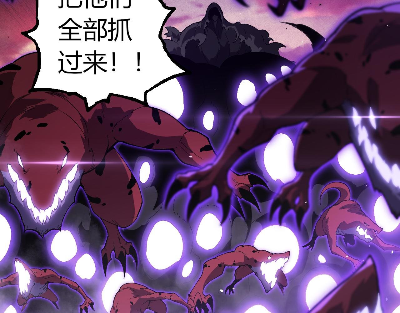 第328话 全面进攻！