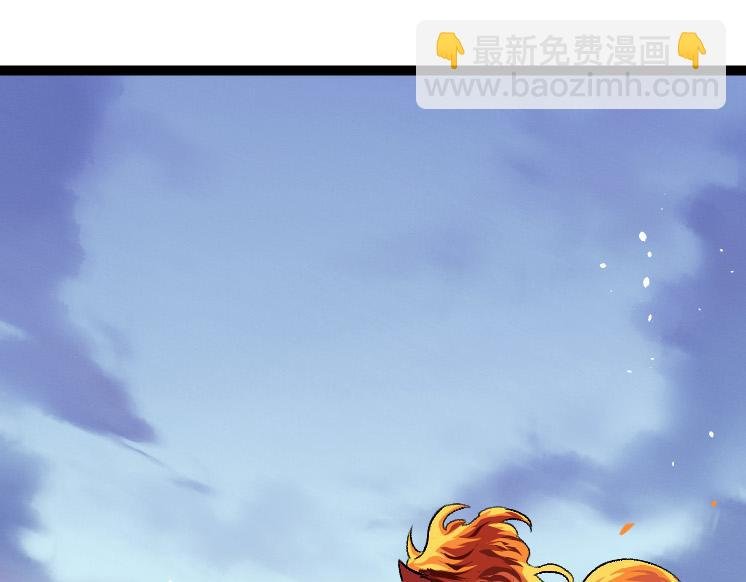 第35话 小青晋级