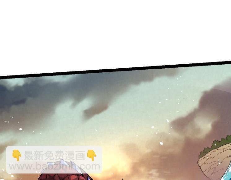 第35话 小青晋级