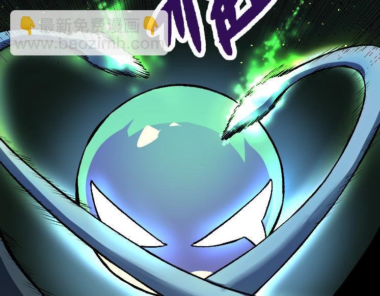 第35话 小青晋级