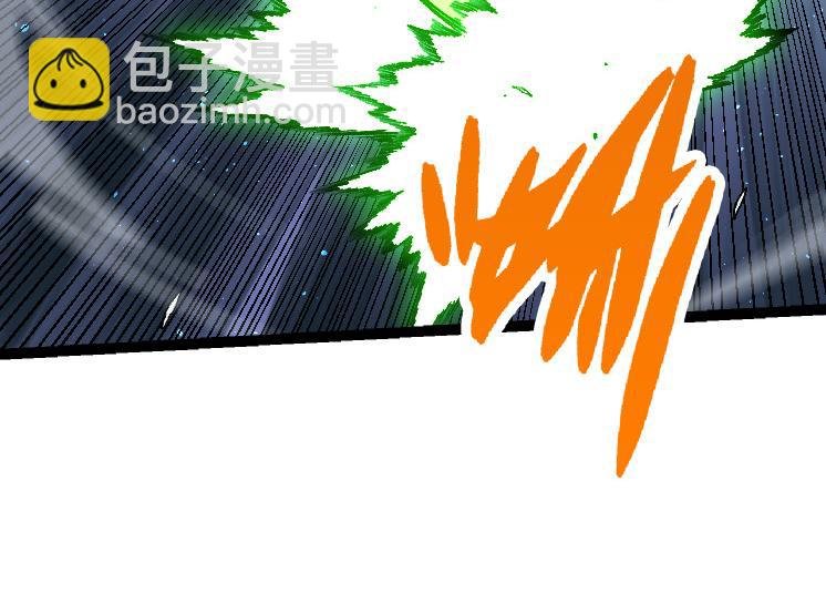 第35话 小青晋级