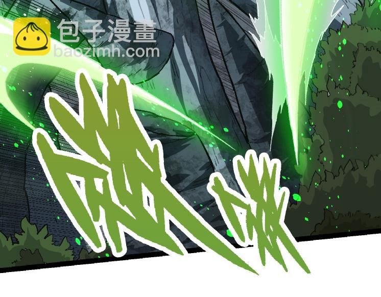 第35话 小青晋级