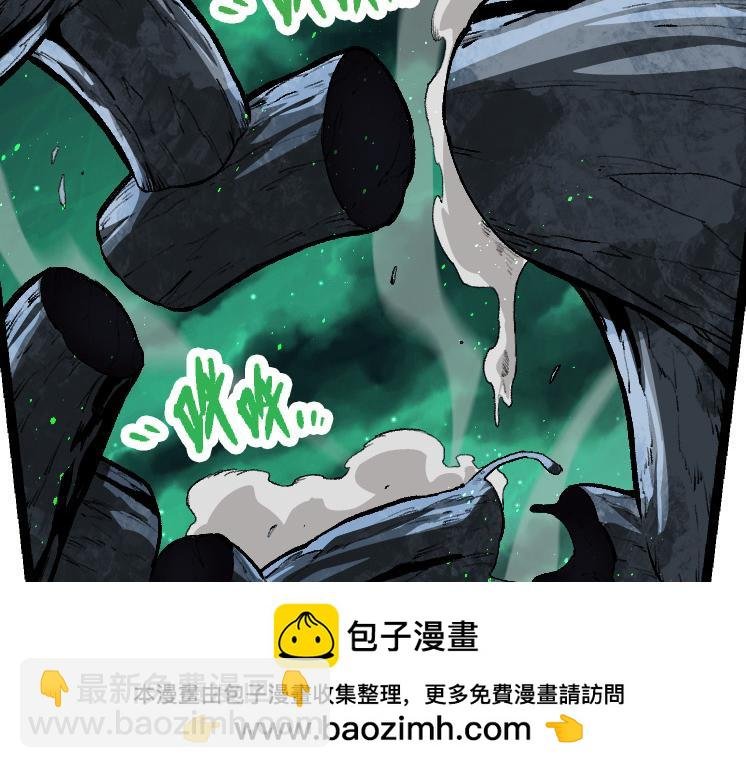 第35话 小青晋级