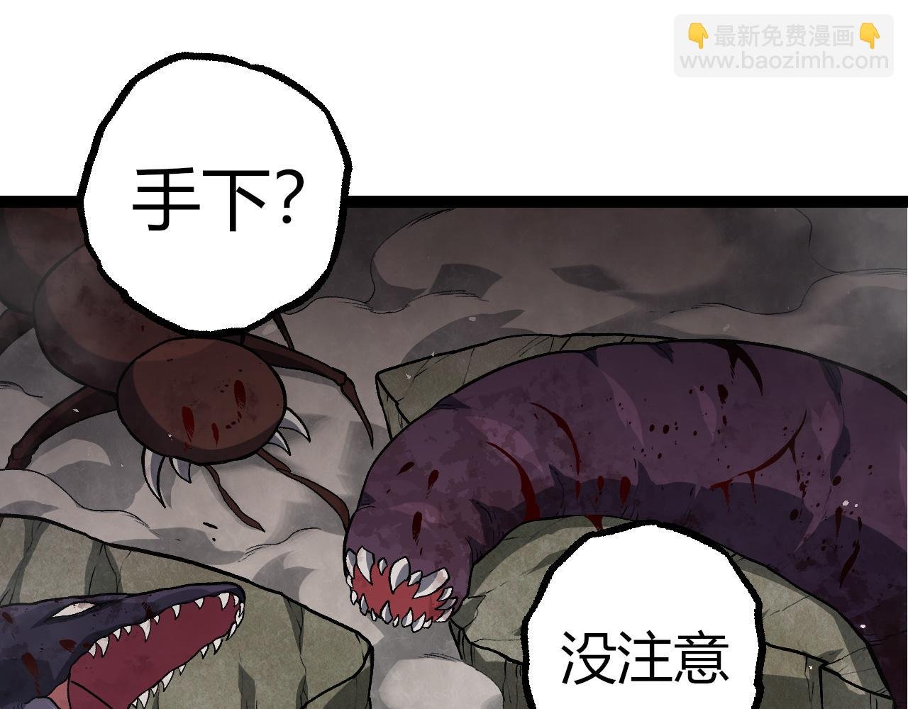 第329话 反击的十大凶兽