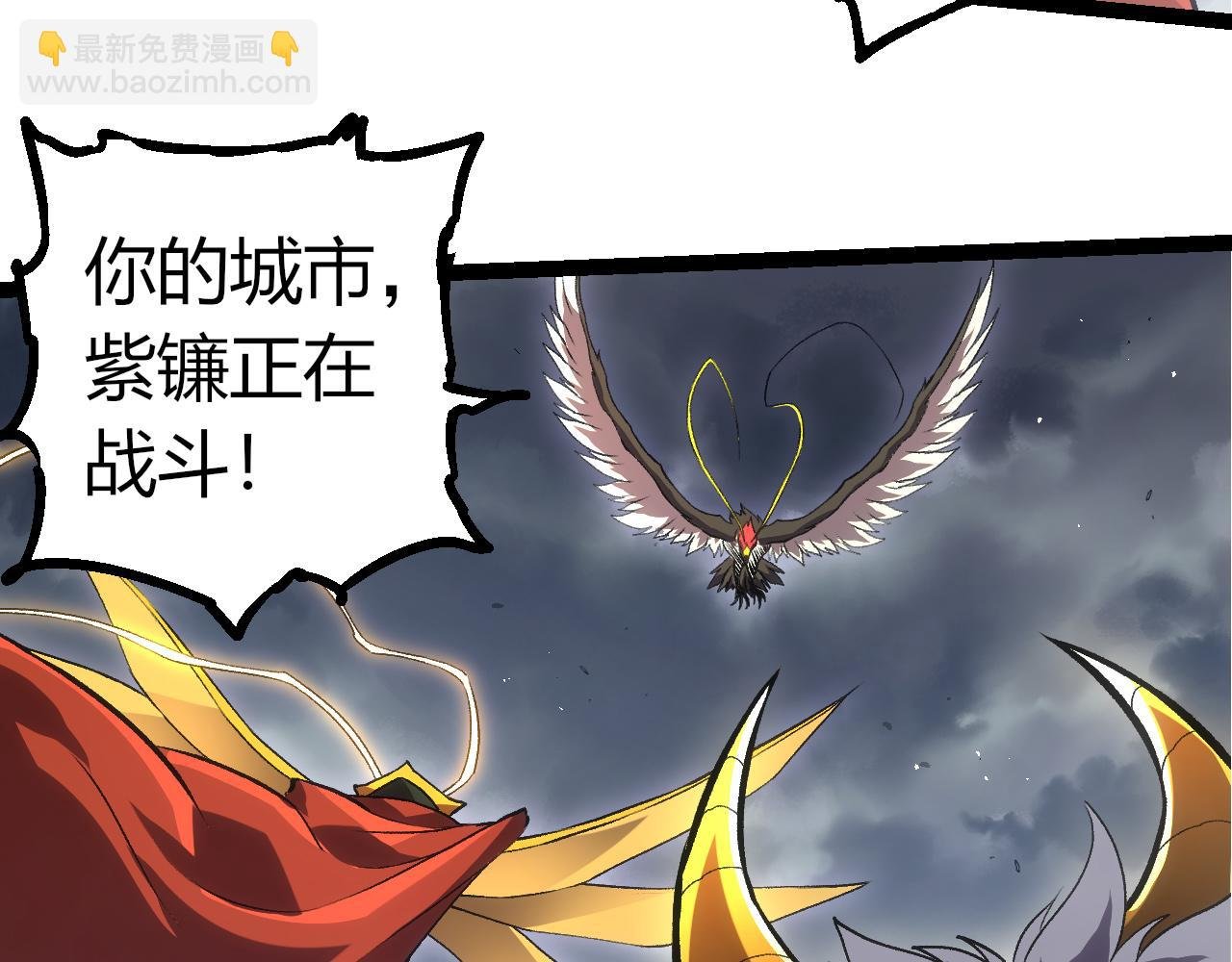 第329话 反击的十大凶兽