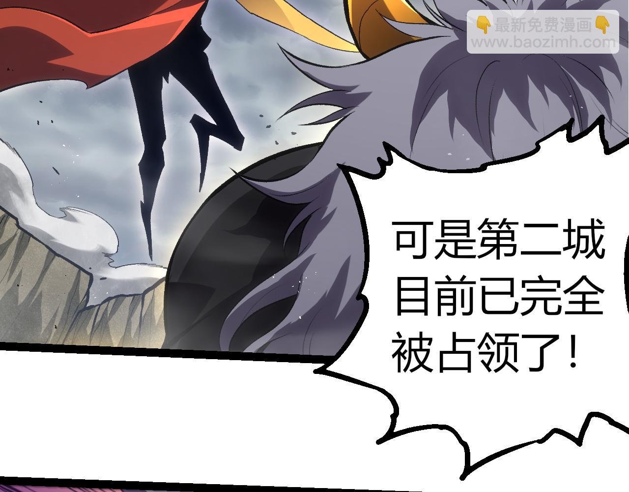 第329话 反击的十大凶兽